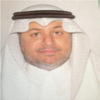 صورة الدكتور سعود المقبل