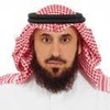 صورة الأستاذ محمد الزامل