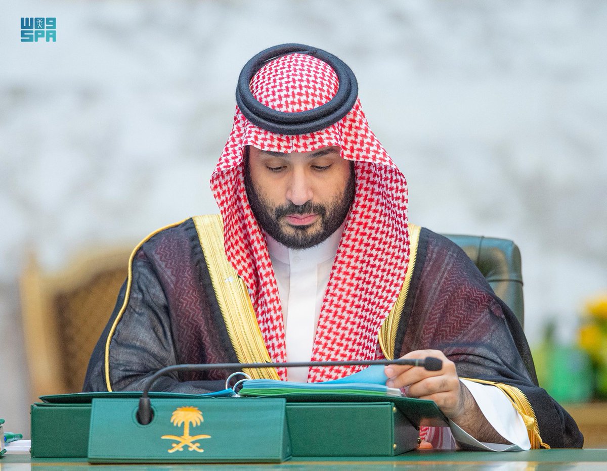 @spagov:-rt-by-@almaarefa:-#مجلس-الوزراء-يُشيد-بما-اشتمل-عليه-ملتقى-الصحة-العالمي-والمنتدى-الدولي-للأمن-السيبراني-اللذان-عقدا-بالرياض،-من-توقيع-اتفاقيات-و…