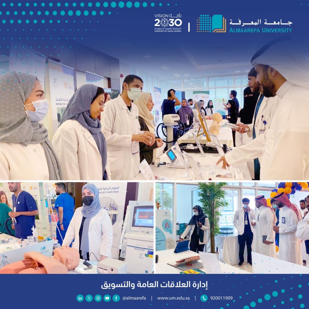 @almaarefa:-تفعيلا-لمسؤولية-#جامعة-المعرفة-الاجتماعية،-قسم-الرعاية-التنفسية-–-نادي-تنفس-–-ينفذ-حملة-تثقيفية-لتوعية-الجمهور-بأمراض-الجهاز-التنفسي-المرتبطة-بالشتاء،-وكيفية-الوقاية-منها.