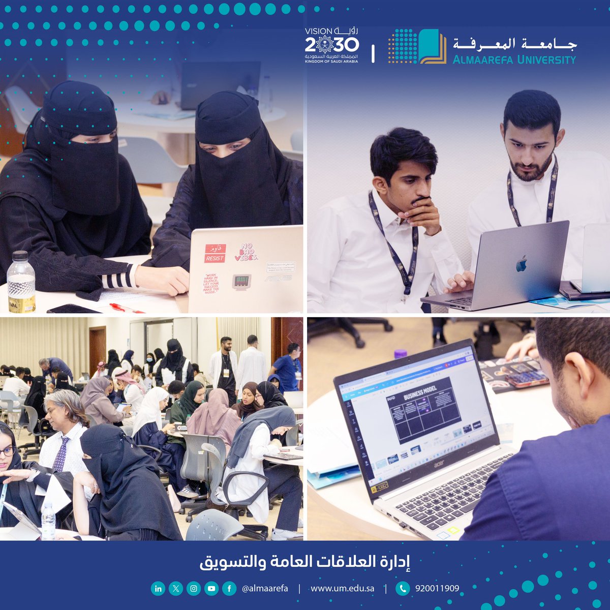 @almaarefa:-الشغف-والتحدي-يملآن-أجواء-#مسابقة-هاكثون-جامعة-المعرفة-للابتكار-الصحي-في-يومه-الأول!

@almaarefa-htt
