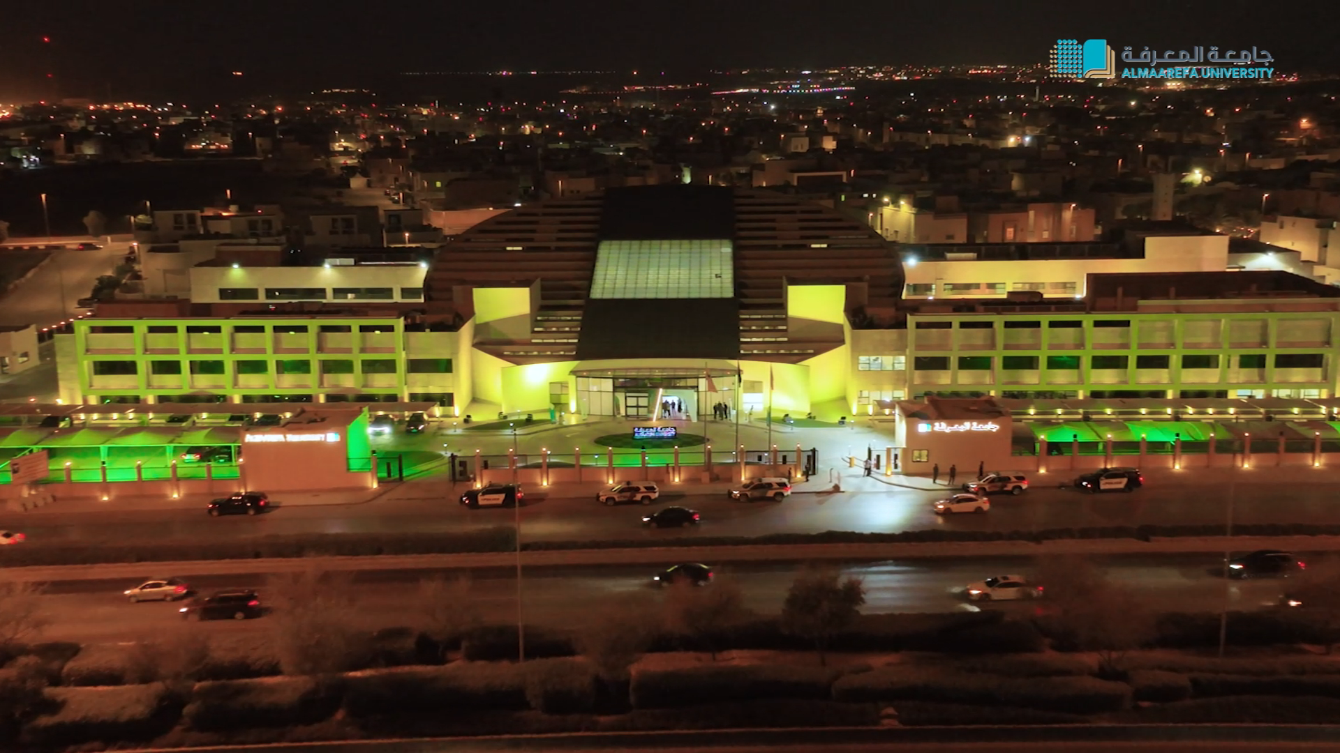 Almaarefa University