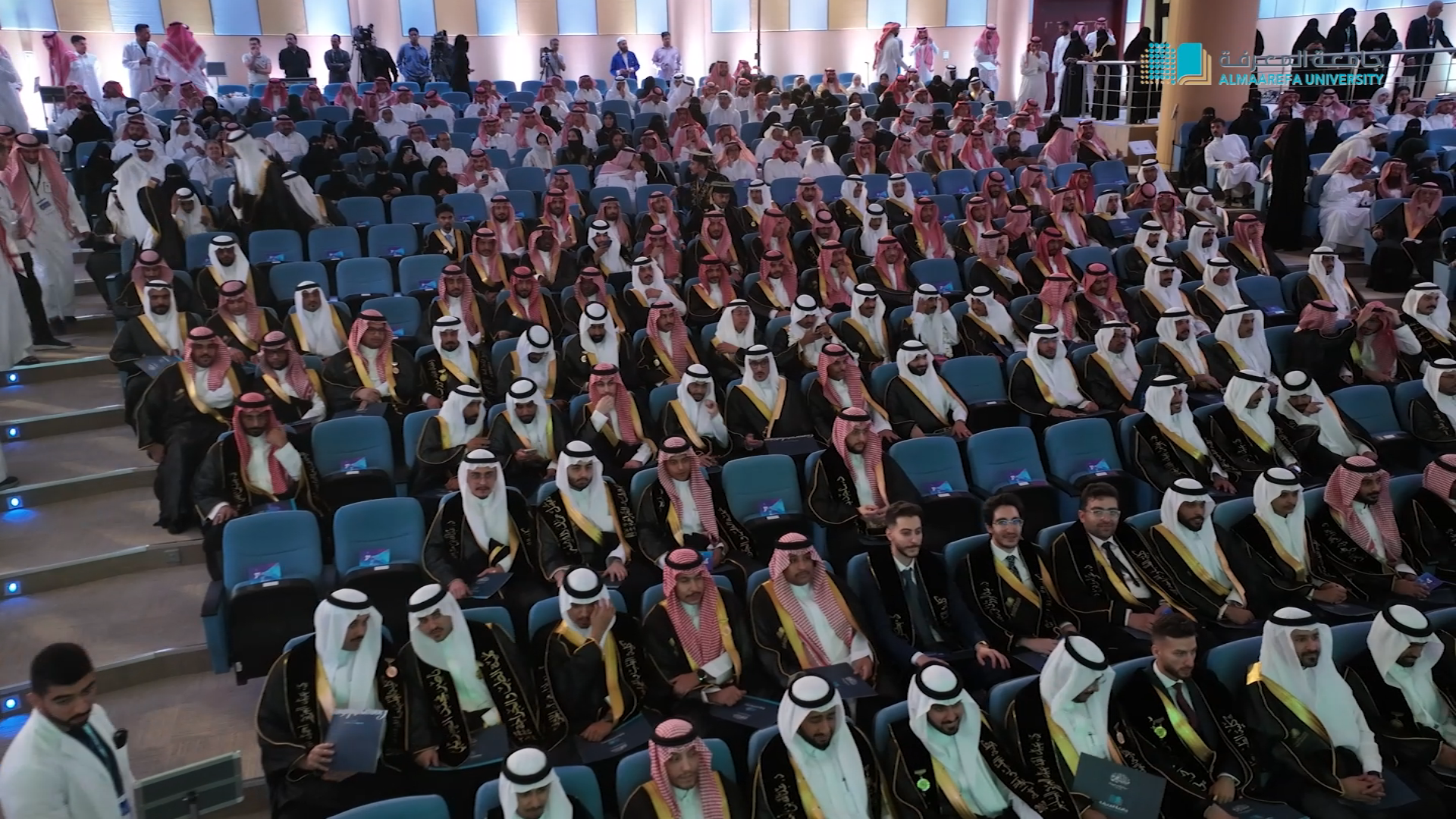 Al Maarifa University graduates 2024