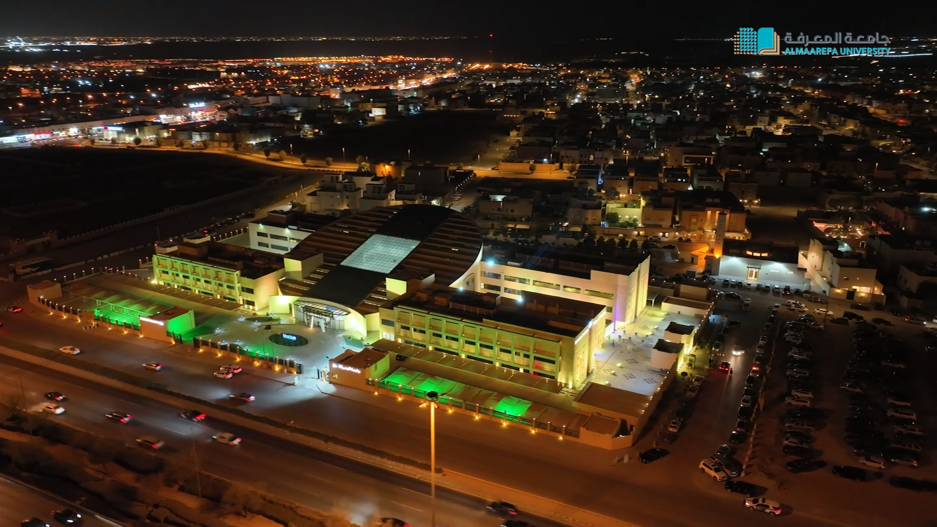 Almaarefa University