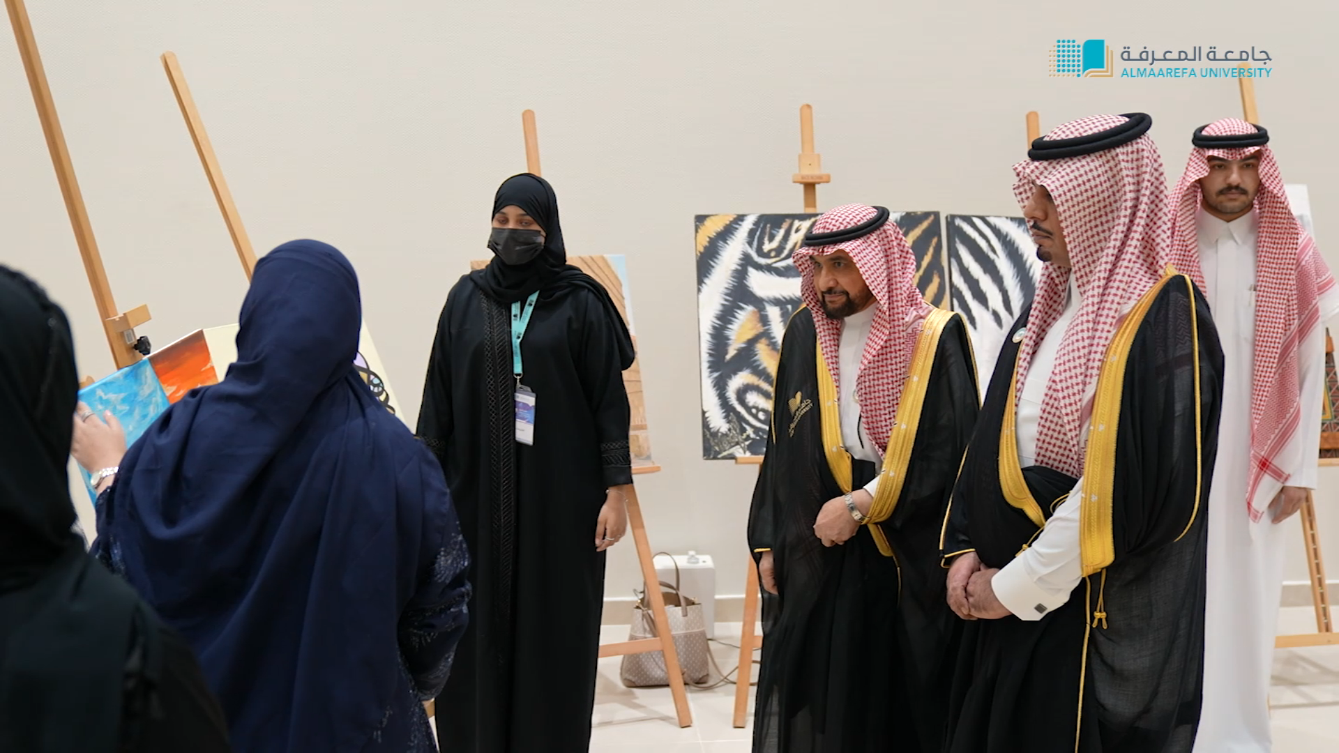Accompanying exhibition