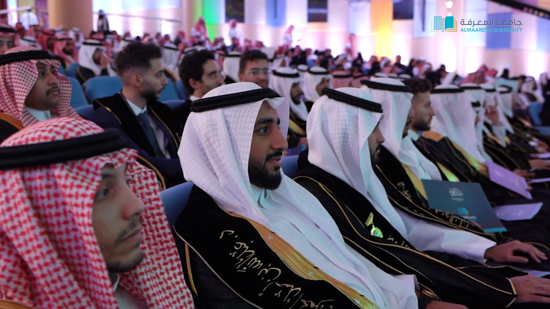 Al Maarifa University graduates 2024