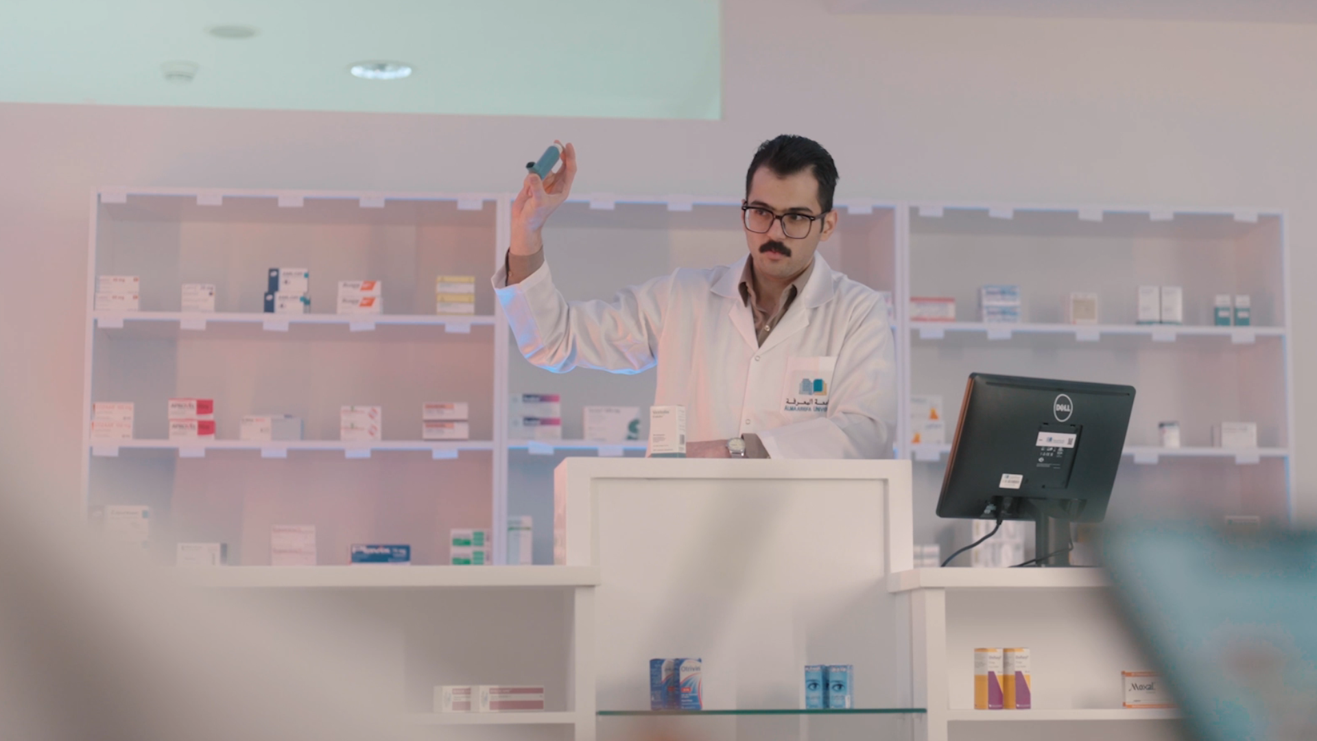 College of Pharmacy, University of Knowledge