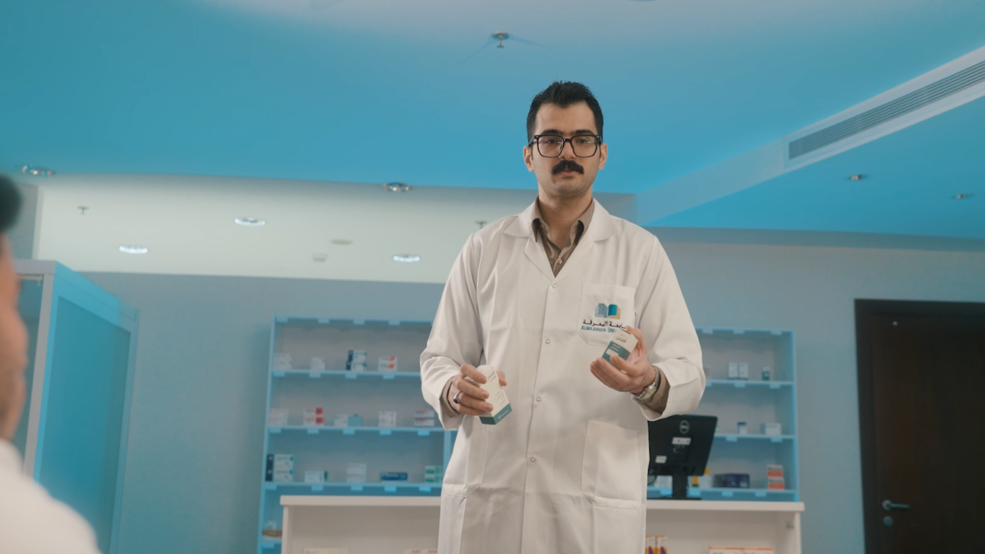 College of Pharmacy, University of Knowledge