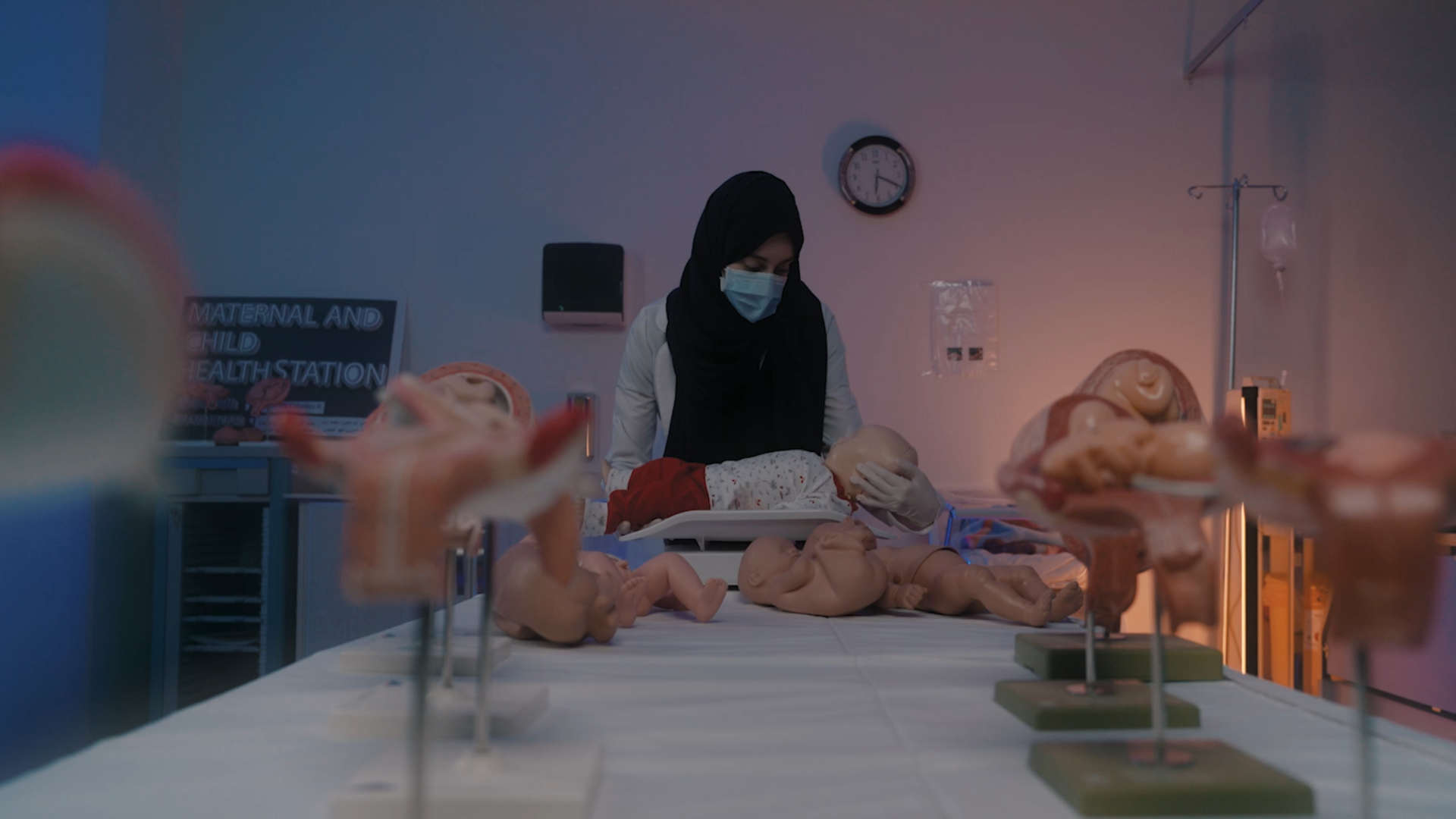 Al-Maarifa University laboratories