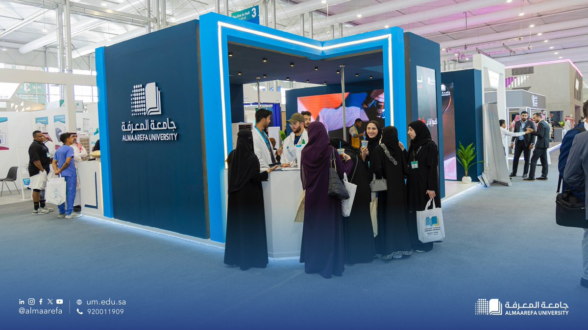 Knowledge University concludes its participation in the # Global Health Forum 2024.