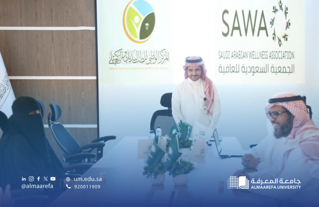 Signing a memorandum of understanding