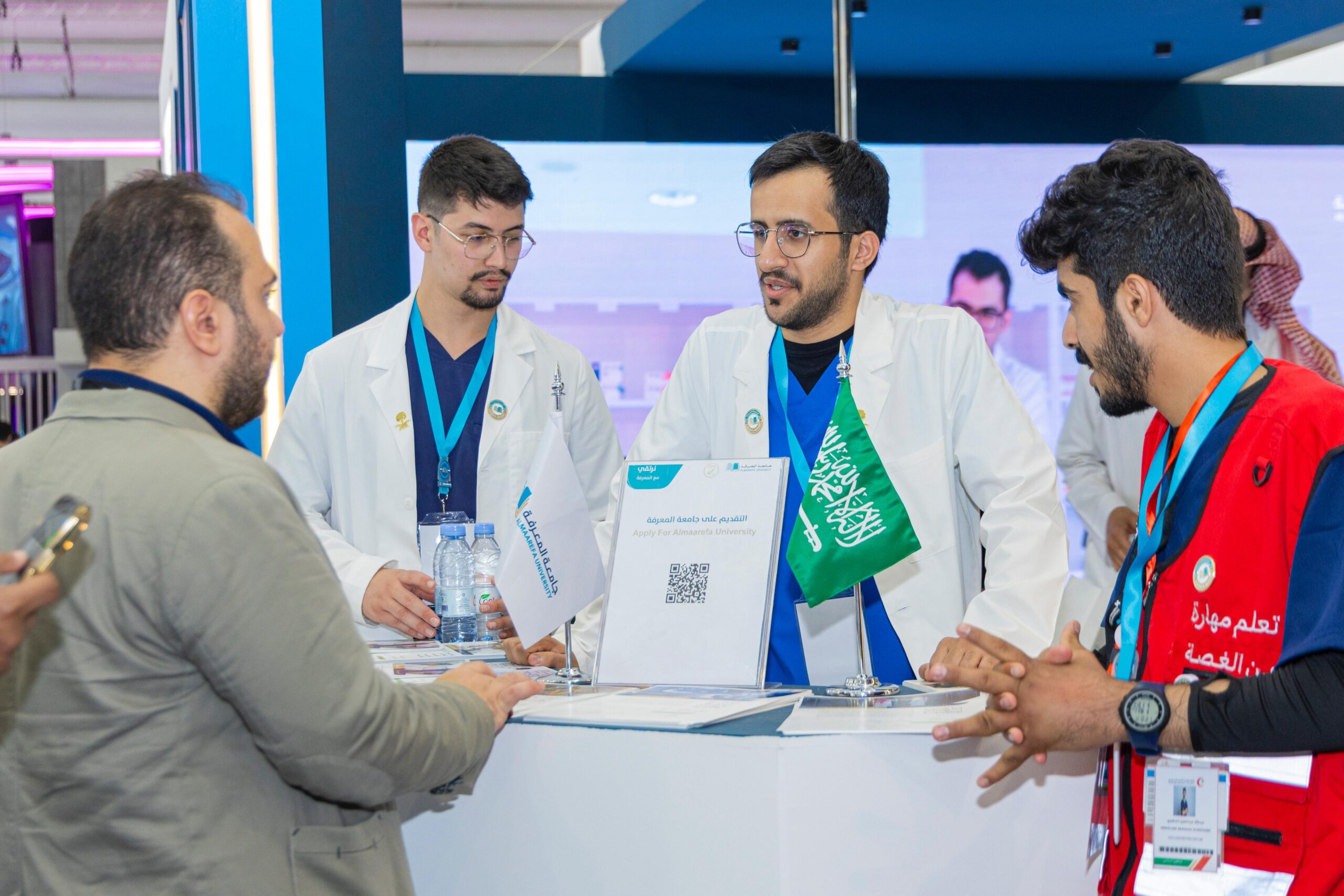 Global Health Forum
