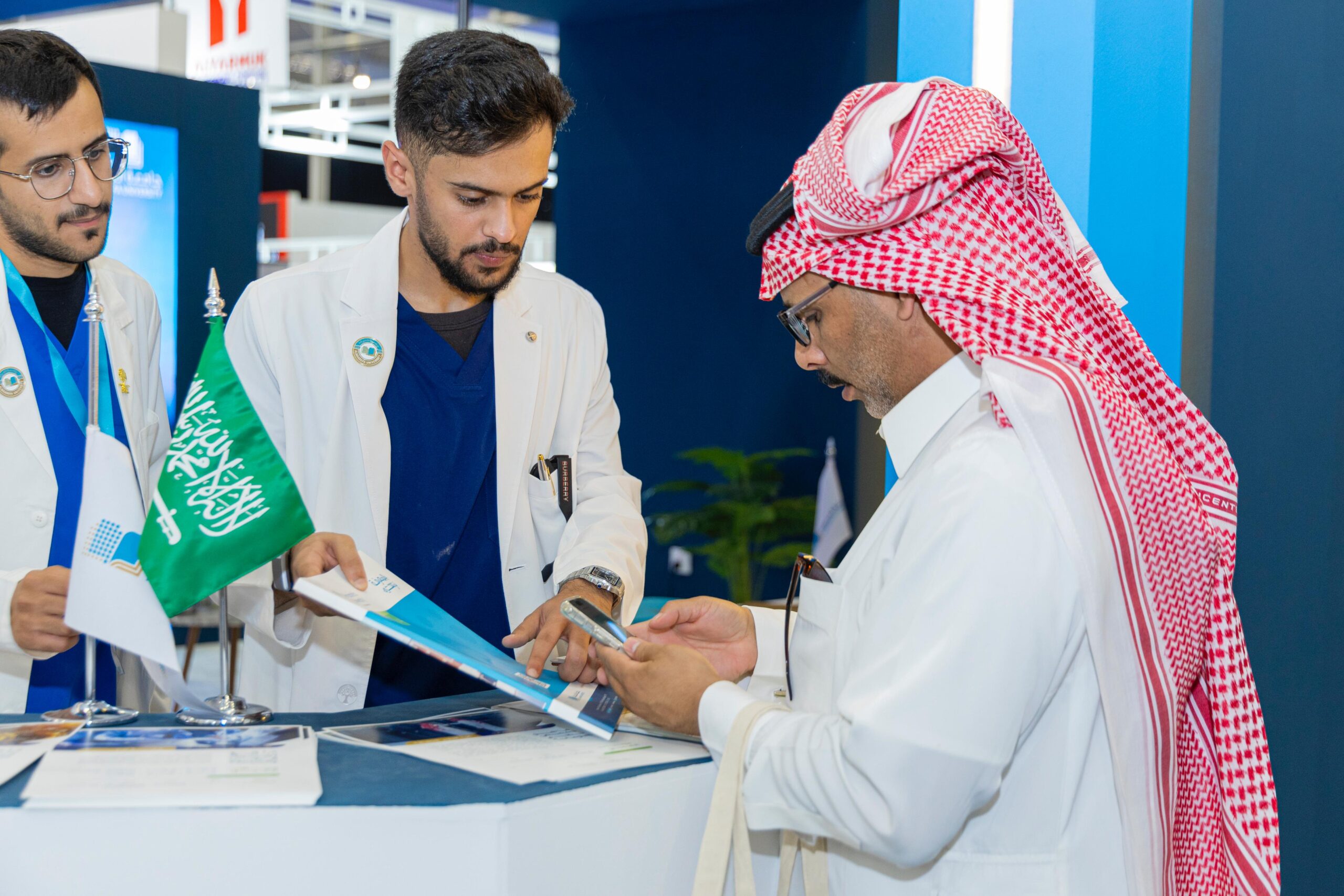 Knowledge University concludes its participation in the # Global Health Forum 2024.