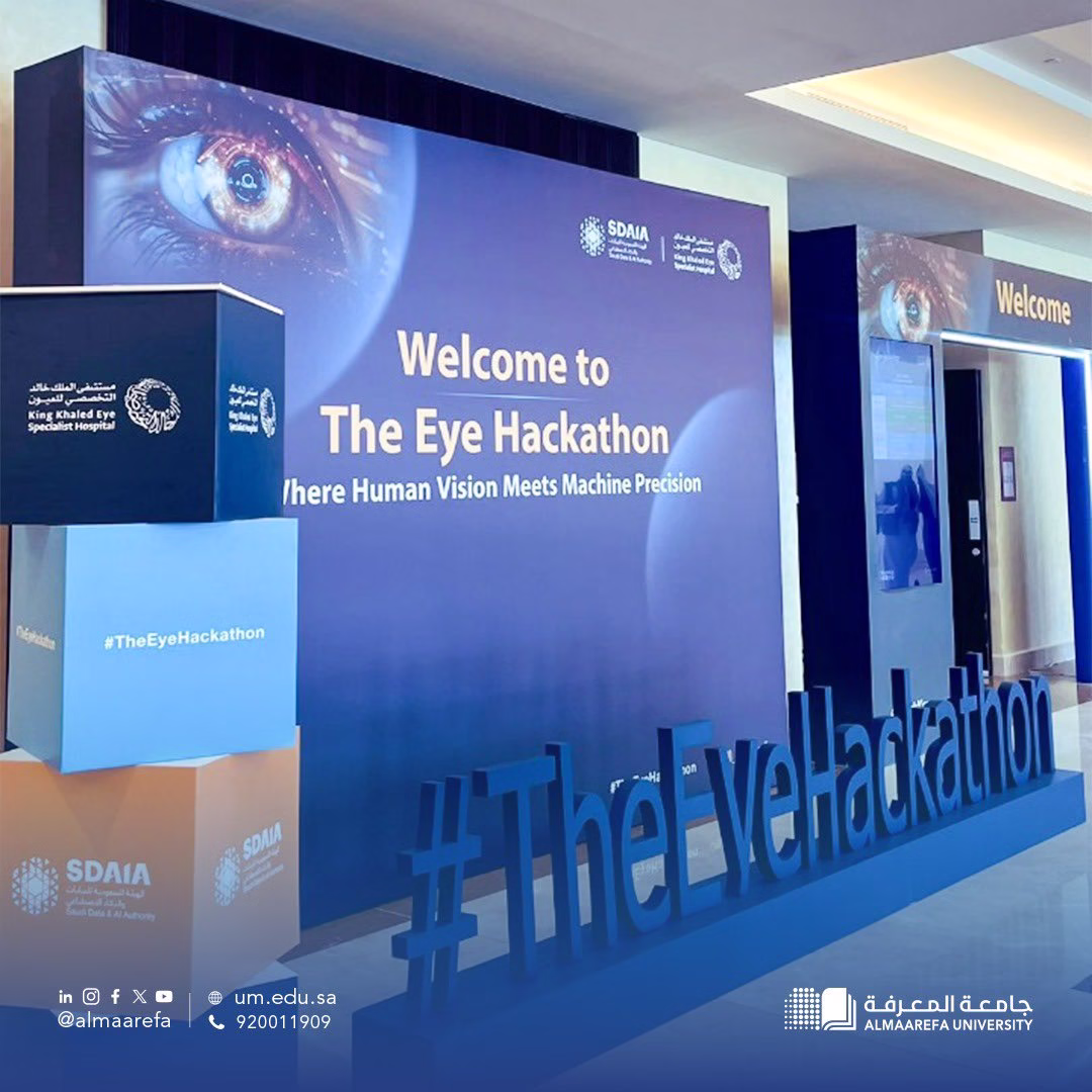 ساهم طلبة جامعةىالمعرفة في تنظيم مؤتمر مستشفى الملك خالد التخصصي للعيون الدولي 2024