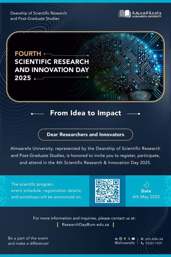 An invitation to join the forthcoming Scientific Research Day competition at @AlMaarefa .