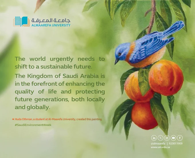 When art and awareness unite, the message resonates louder than words. Huda Othman, a talented student at Almaarefa University, brings the environment to life through her brushstrokes, conveying a powerful national message for a sustainable future. We’re proud to foster…
