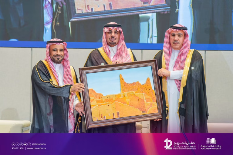 جامعة المعرفة تحتفل بتخريج الدفعة الثانية عشرة برعاية سمو محافظ الدرعية
