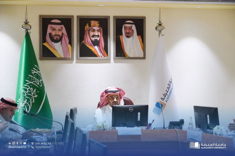 مجلس جامعة المعرفة يقر برنامج الماجستير في الأمن السيبراني و يطلق جائزة التميز 2025