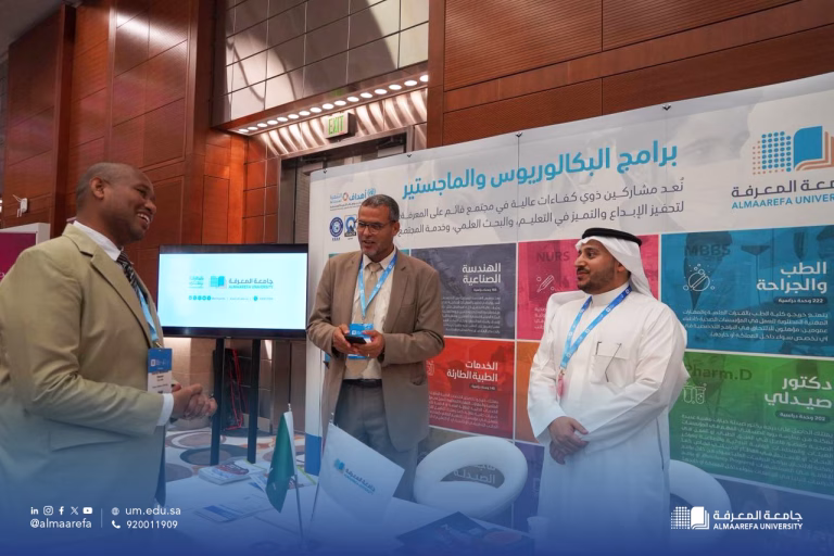 جامعة المعرفة تشارك في مؤتمر التايمز الدولي بجامعة كاوست