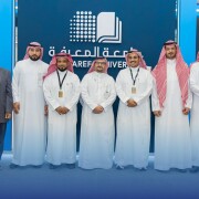 Knowledge University concludes its participation in the # Global Health Forum 2024.
