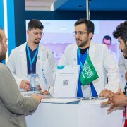 Global Health Forum