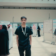 Knowledge University students