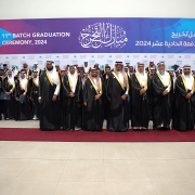 Eleventh batch - Al-Maarifa University graduation ceremony