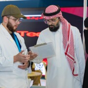 Knowledge University concludes its participation in the # Global Health Forum 2024.