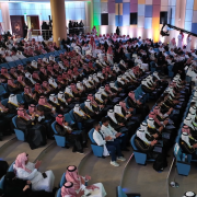 Al Maarifa University graduates 2024