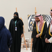 Accompanying exhibition