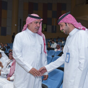 Scientific Research Day