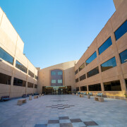 Entrance to the University of Knowledge