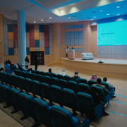 University Theater