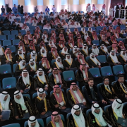 Al Maarifa University graduates 2024