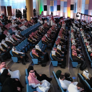 Al-Ma'rifa University graduation ceremony