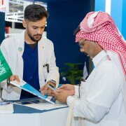Knowledge University concludes its participation in the # Global Health Forum 2024.