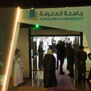 Graduation ceremony entrance