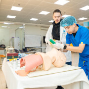 Respiratory Care University of Knowledge