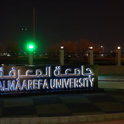 Welcome to Al-Maarifa University
