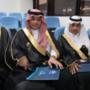 Graduates of Al-Ma'rifa University