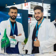 Global Health Forum
