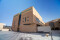 The main building of Al-Ma'rifa University